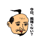 日本史が好きになるスタンプ3（個別スタンプ：36）