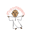 日本史が好きになるスタンプ3（個別スタンプ：39）