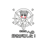 ドルヲタちゃん3 ～白推しカスタム～（個別スタンプ：3）