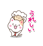 ネコとヒツジ 2（個別スタンプ：2）
