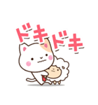 ネコとヒツジ 2（個別スタンプ：3）