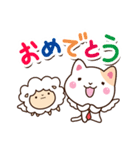ネコとヒツジ 2（個別スタンプ：4）