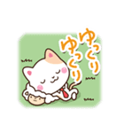 ネコとヒツジ 2（個別スタンプ：11）
