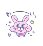おしゃれなユメカワうさぎ（個別スタンプ：1）