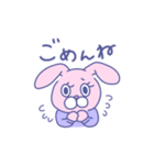 おしゃれなユメカワうさぎ（個別スタンプ：5）