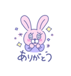 おしゃれなユメカワうさぎ（個別スタンプ：6）