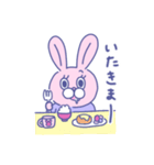 おしゃれなユメカワうさぎ（個別スタンプ：7）