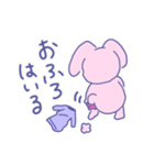 おしゃれなユメカワうさぎ（個別スタンプ：9）