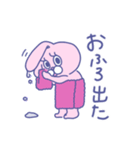 おしゃれなユメカワうさぎ（個別スタンプ：10）