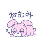 おしゃれなユメカワうさぎ（個別スタンプ：11）