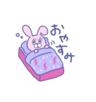 おしゃれなユメカワうさぎ（個別スタンプ：12）