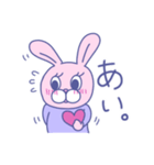 おしゃれなユメカワうさぎ（個別スタンプ：13）