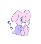 おしゃれなユメカワうさぎ（個別スタンプ：18）