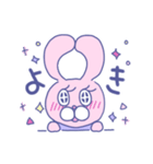 おしゃれなユメカワうさぎ（個別スタンプ：19）
