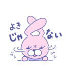おしゃれなユメカワうさぎ（個別スタンプ：20）