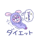 おしゃれなユメカワうさぎ（個別スタンプ：22）