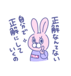 おしゃれなユメカワうさぎ（個別スタンプ：24）