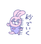 おしゃれなユメカワうさぎ（個別スタンプ：28）