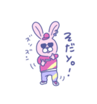 おしゃれなユメカワうさぎ（個別スタンプ：32）
