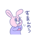 おしゃれなユメカワうさぎ（個別スタンプ：33）