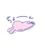 おしゃれなユメカワうさぎ（個別スタンプ：34）