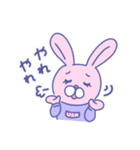 おしゃれなユメカワうさぎ（個別スタンプ：35）