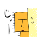 カンタンなもあい（個別スタンプ：13）