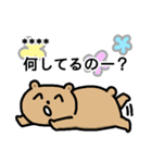 大好きな人の名前で使うクマのスタンプ（個別スタンプ：21）