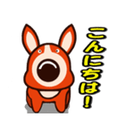 ハウンドドッグ（個別スタンプ：1）