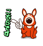 ハウンドドッグ（個別スタンプ：2）