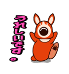 ハウンドドッグ（個別スタンプ：5）