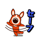 ハウンドドッグ（個別スタンプ：6）