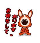 ハウンドドッグ（個別スタンプ：7）