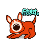 ハウンドドッグ（個別スタンプ：15）