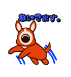 ハウンドドッグ（個別スタンプ：16）
