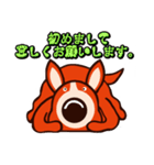ハウンドドッグ（個別スタンプ：17）
