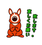 ハウンドドッグ（個別スタンプ：19）