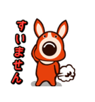 ハウンドドッグ（個別スタンプ：24）