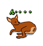 ハウンドドッグ（個別スタンプ：29）