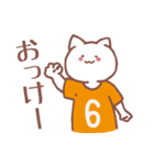 背番号6番 橙ユニフォームねこ【返事編】（個別スタンプ：1）