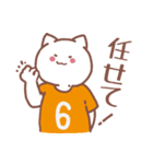 背番号6番 橙ユニフォームねこ【返事編】（個別スタンプ：38）
