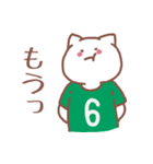 背番号6番 緑ユニフォームねこ【返事編】（個別スタンプ：30）