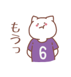 背番号6番 紫ユニフォームねこ【返事編】（個別スタンプ：30）