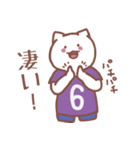 背番号6番 紫ユニフォームねこ【返事編】（個別スタンプ：32）