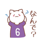 背番号6番 紫ユニフォームねこ【返事編】（個別スタンプ：37）