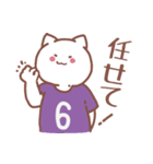 背番号6番 紫ユニフォームねこ【返事編】（個別スタンプ：38）