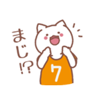 背番号7番 橙ユニフォームねこ【返事編】（個別スタンプ：24）