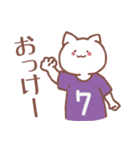 背番号7番 紫ユニフォームねこ【返事編】（個別スタンプ：1）
