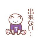 背番号7番 紫ユニフォームねこ【返事編】（個別スタンプ：18）