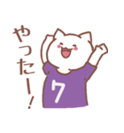 背番号7番 紫ユニフォームねこ【返事編】（個別スタンプ：27）